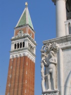 Campanile