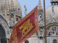 The venetian flag