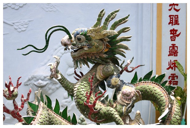 Rampling Dragon