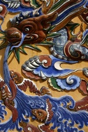 Dragon relief