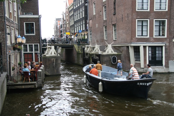 Sluice Gate