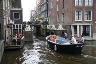 Sluice Gate
