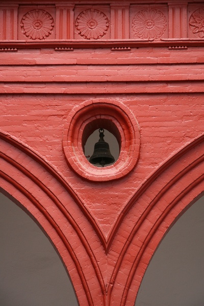 Palacio de Mondragn