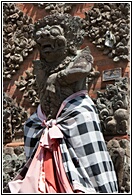 Guardian Sculpture