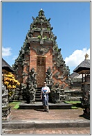 Kori Agung