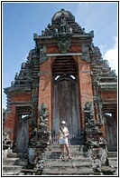 Main Gate
