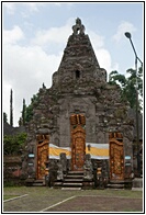 Pura Gate