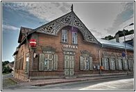 Rakvere House