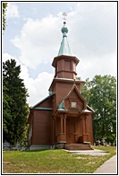 Phtitsa Convent
