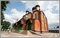 Cathedral of Phtitsa