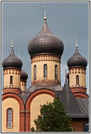 Phtitsa Orthodox Cathedral