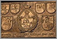Door Decoration