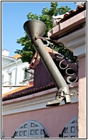 Boot Gutter