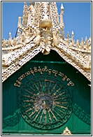 Pagoda Decoration
