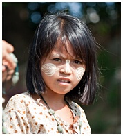 Beautiful Girl