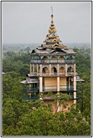 Lookout Tower