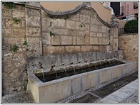 Fuente de los Doce Caos