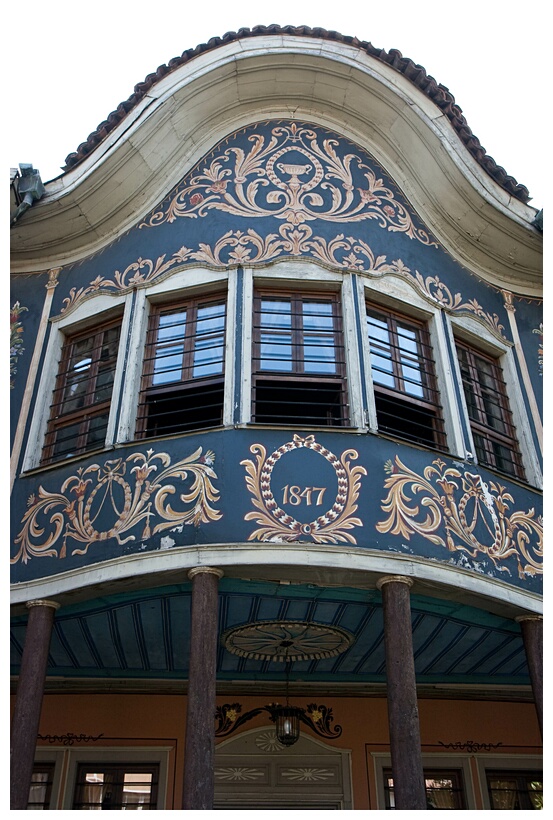 Kuyumdzhiogh House