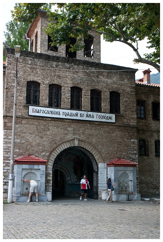 Main Entrance