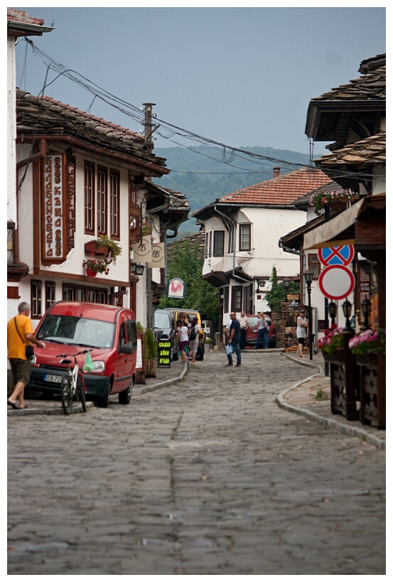 Tryavna Street