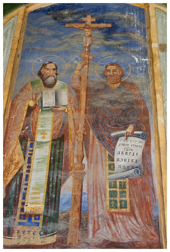 St. Cyril and St. Methodius