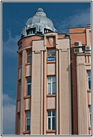Plovdiv Bulding