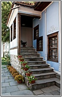 Hindliyan House