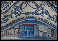 Hindliyan House