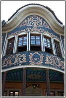 Kuyumdzhiogh House