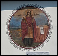 Sveta Nedelya