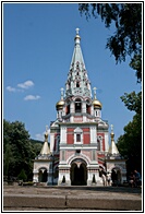 Shipka Memorial Church