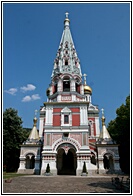 Shipka Memorial Church