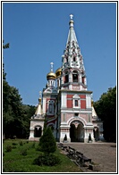 Shipka Memorial Church