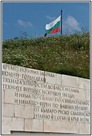 Freedom Monument