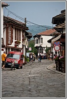 Tryavna Street