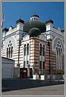 Sofia Synagogue