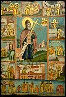 Icon Gallery