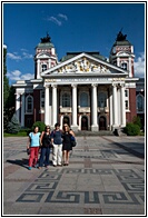 National Theatre