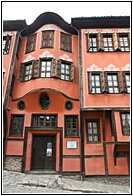 Georgiadi House