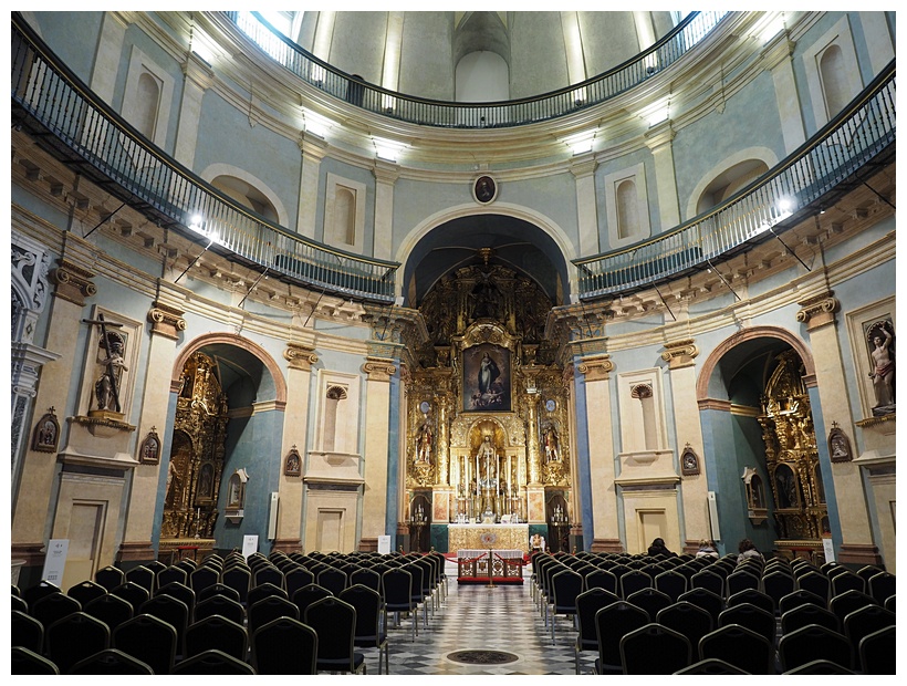 Oratorio de San Felipe Neri