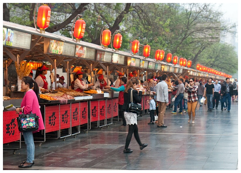 Wangfujing Snack Street
