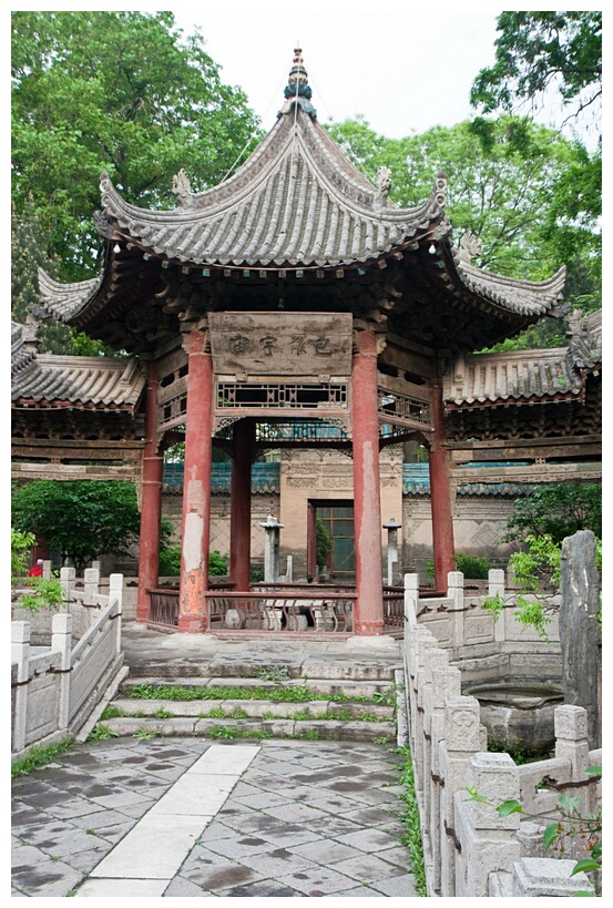 Great Mosque