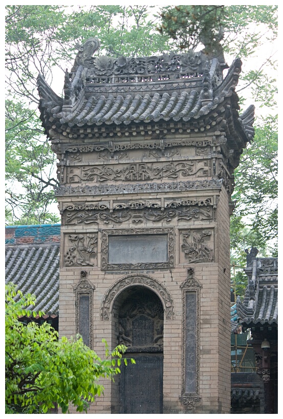 Stele