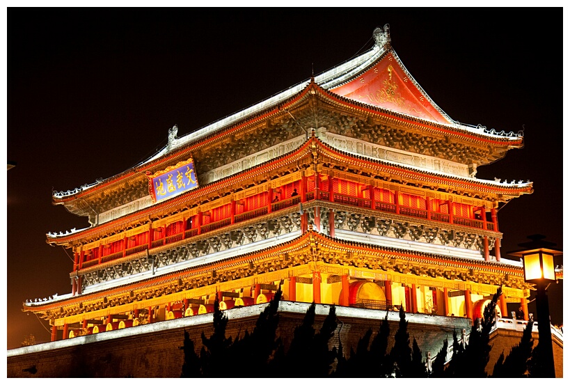 Drum Tower