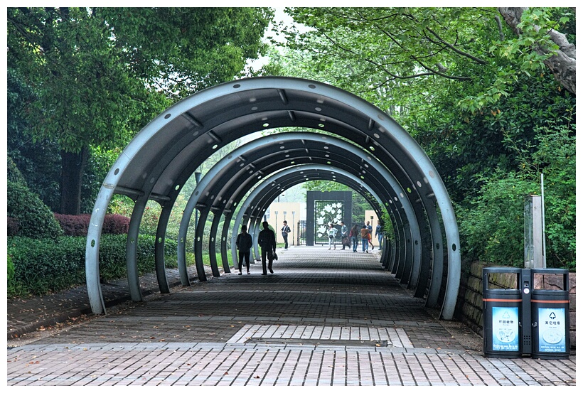 Renmin Park