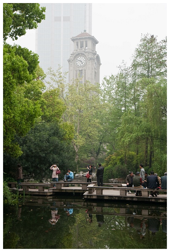 People's Park