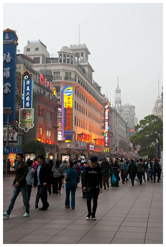 East Nanjing Road