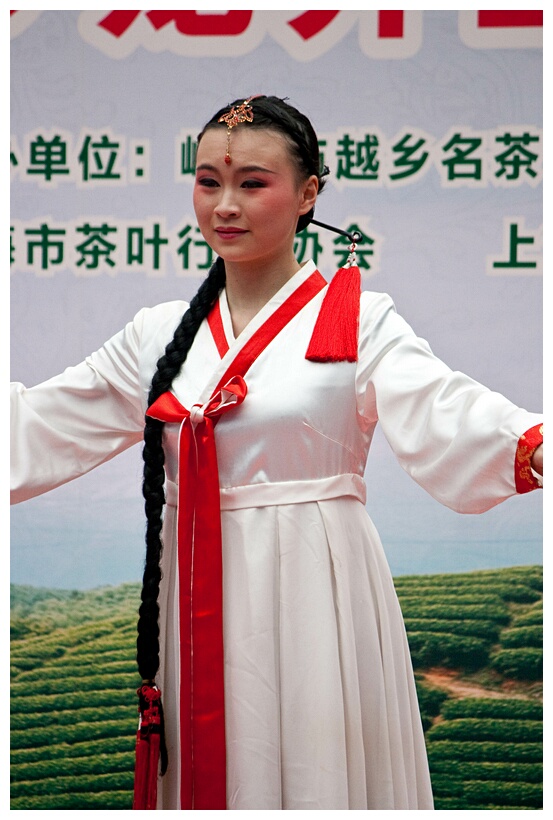 Street Performer