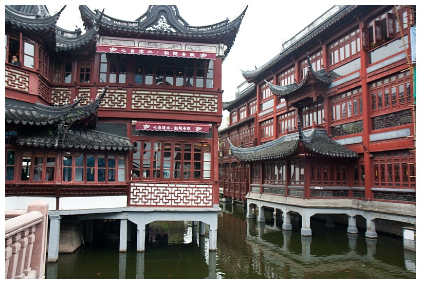 Pavilion in Lake Center
