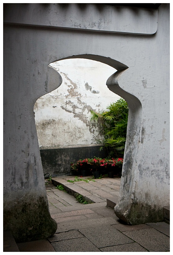 Vase Shaped Door
